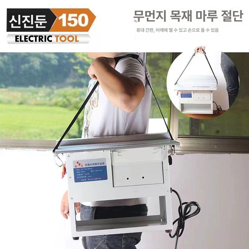 집진 테이블 쏘 나무 목공 먼지없는 정밀 방진톱 작업 고급형 내구성 강화 튼튼한 제품 - 상세 이미지 5