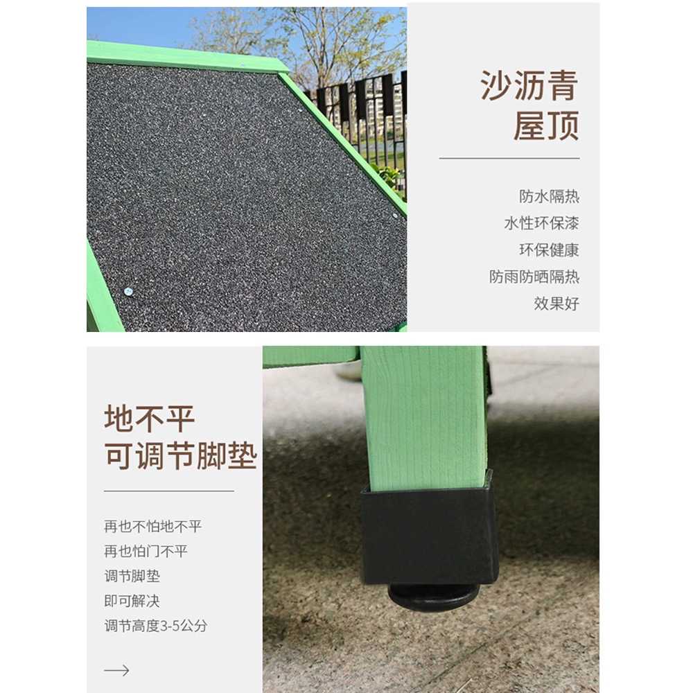 야외 간이창고 전원주택 농막 조립식 용 방수 원목 창고 - 상세 이미지 5