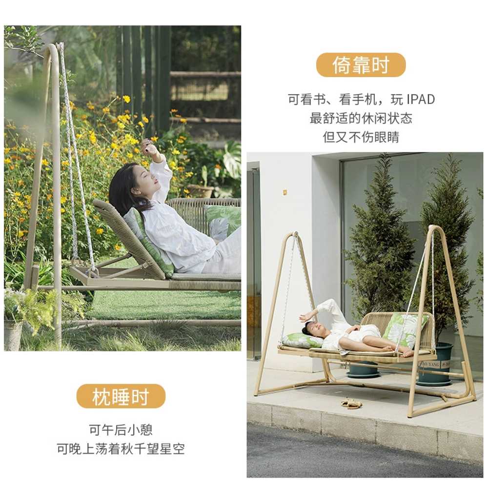 야외 그네 의자 침대 해먹 용 정원 감성 펜션 흔들의자 - 상세 이미지 4
