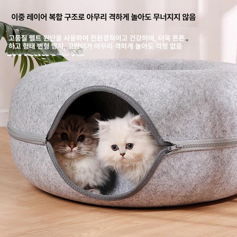 원스텝 버터링 터널 브라운베어 캣하우스 고양이집 연회색 초대형 60x60x28 cm - 상세 이미지 4