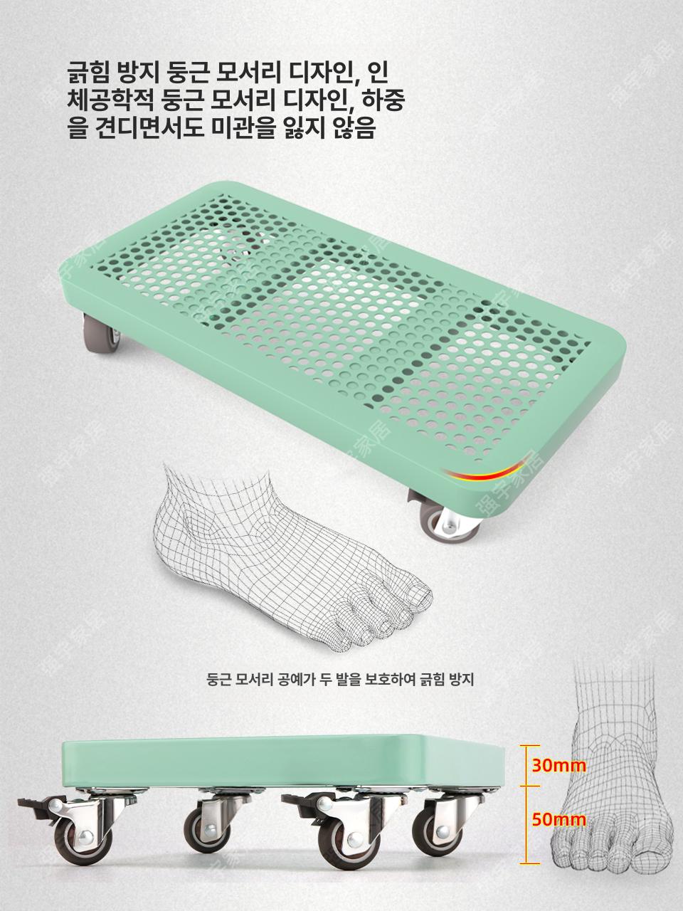 컴퓨터 본체 받침대 트레이 폭조절 데스크탑 PC 선반 엘레강트화이트 400mmx200mm - 상세 이미지 3