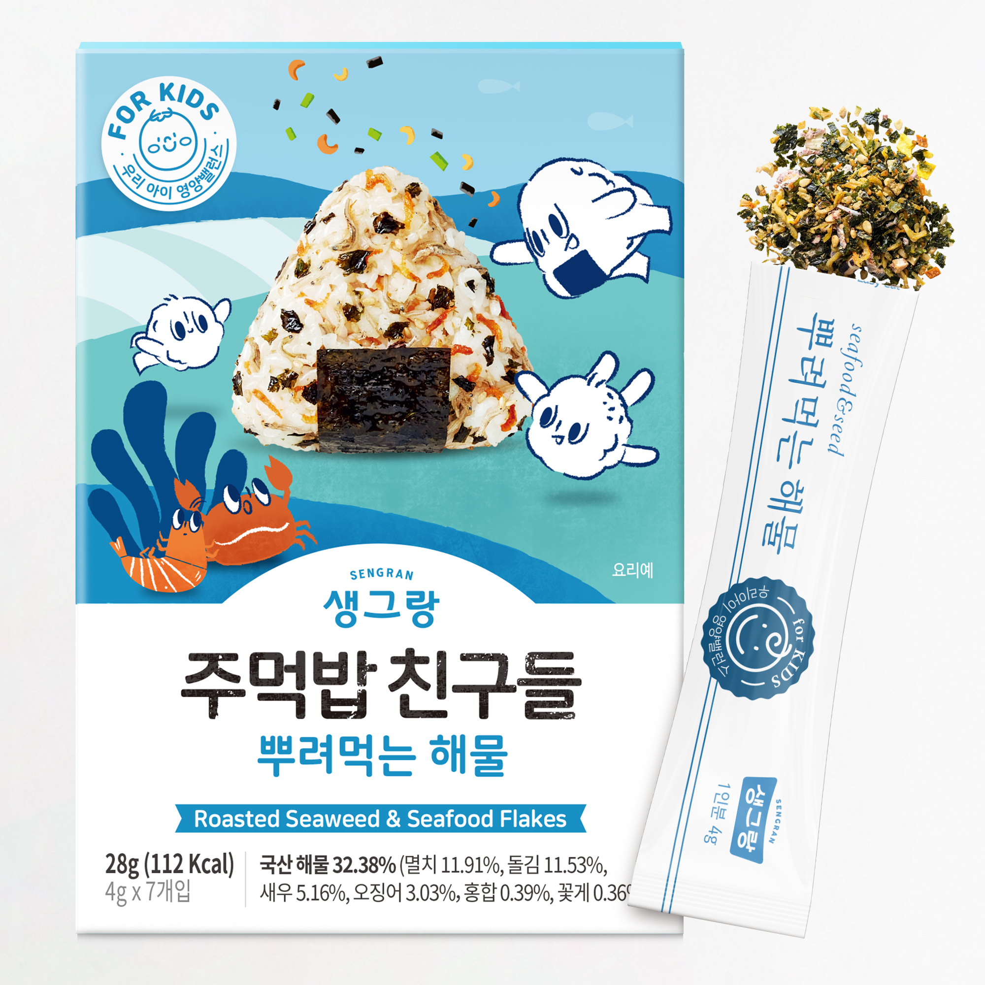 생그랑 아기 후리가케 3종 김자반 이유식 주먹밥친구들 아기김 - 상세 이미지 5