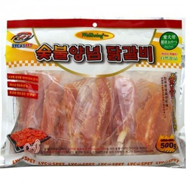 강아지간식 숯불양념 500g 우유껌닭갈비 라이코스 - 상품 이미지