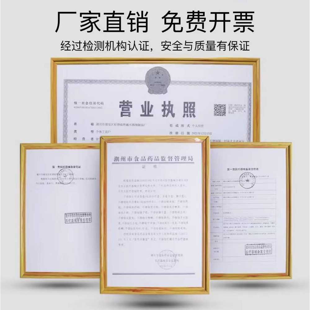 스탠 의료용품 트롤리 진료소 동물병원 용 웨건 실습 - 상세 이미지 3