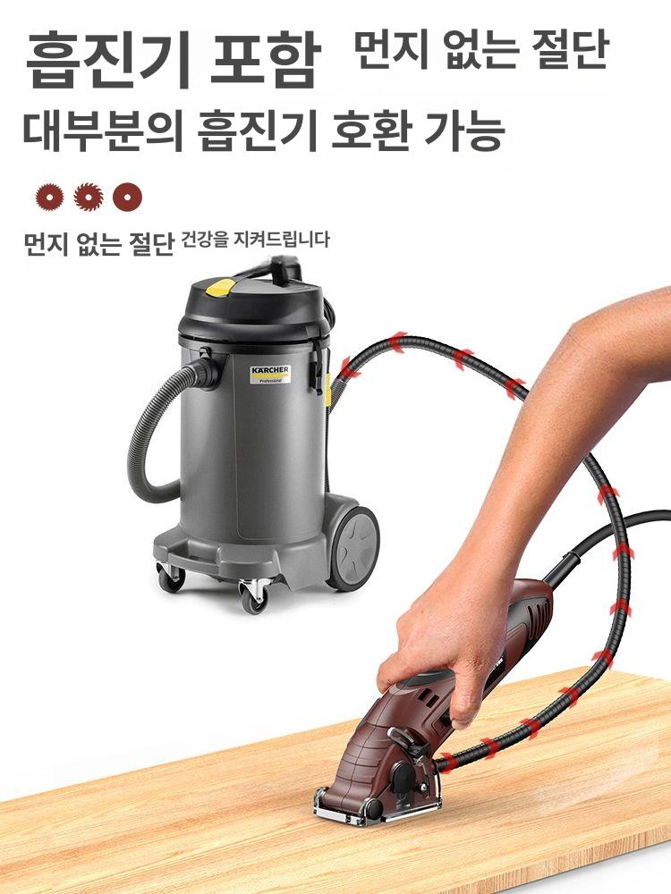 미니쏘 소형 전기톱 직쏘 휴대용 핸디형 강력한 다용도 목공 목재 합판 PVC 석고 타일 기본형 - 상세 이미지 4