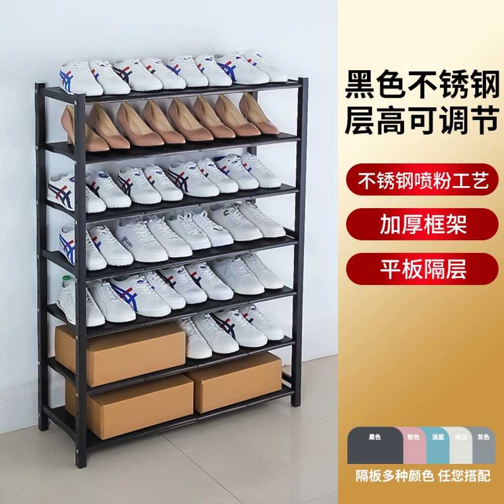 업소용 신발장 스탠 선반 신발보관함 용 숙소 현관 입구 - 상세 이미지 2