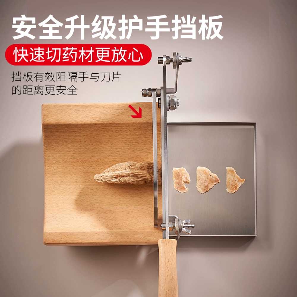 수동 한약재 절단기 인삼 녹용 용 약초 약재 떡작두 감초 - 상세 이미지 3