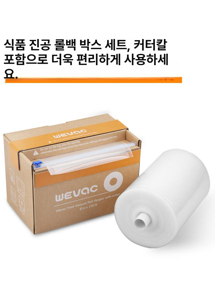 진공백 재활용 비닐 봉투 가정용 보관용기 분리수거 소형 반투명 휴지통 - 상세 이미지 2