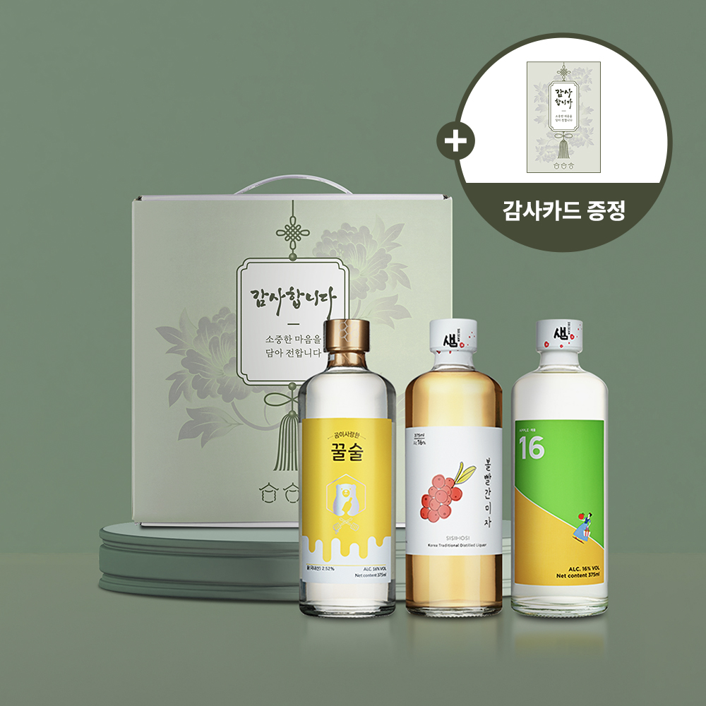 감사 3본입선물세트 달콤에디션 명절 설날 추석 가정의달 어버이날 스승의날 - 상품 이미지