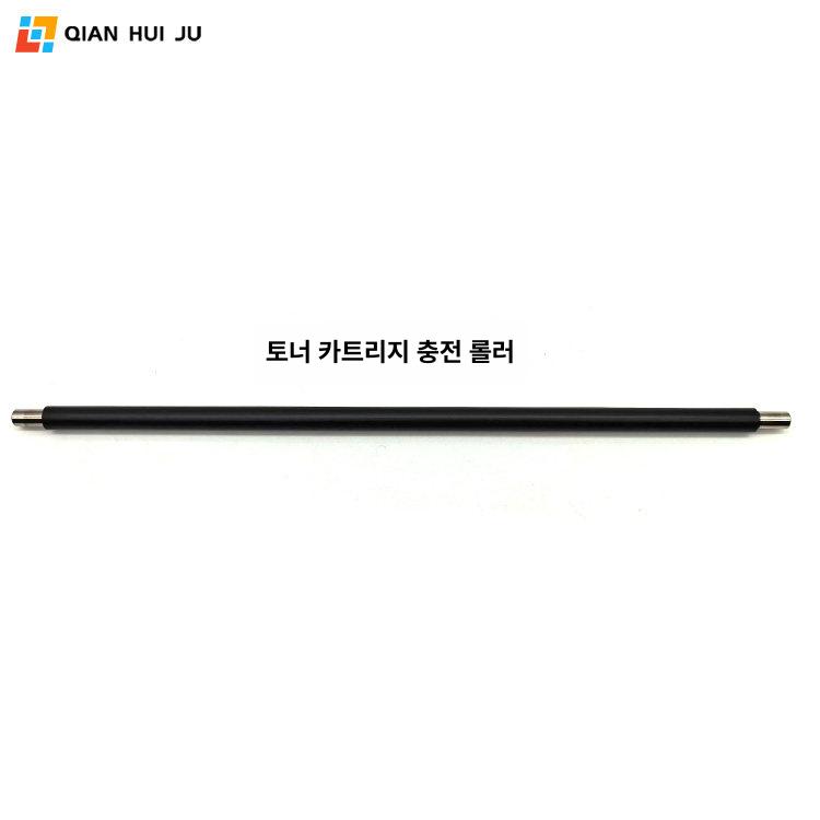 롤스크린 업소 비닐 마라탕 반찬 단열 스크린 에어커튼 가림막 타공형 원단길이 - 상세 이미지 5