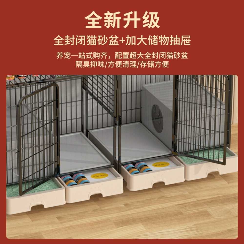 고양이 교배용 케이지 보호장 반려동물 용 격리 철장 - 상세 이미지 3