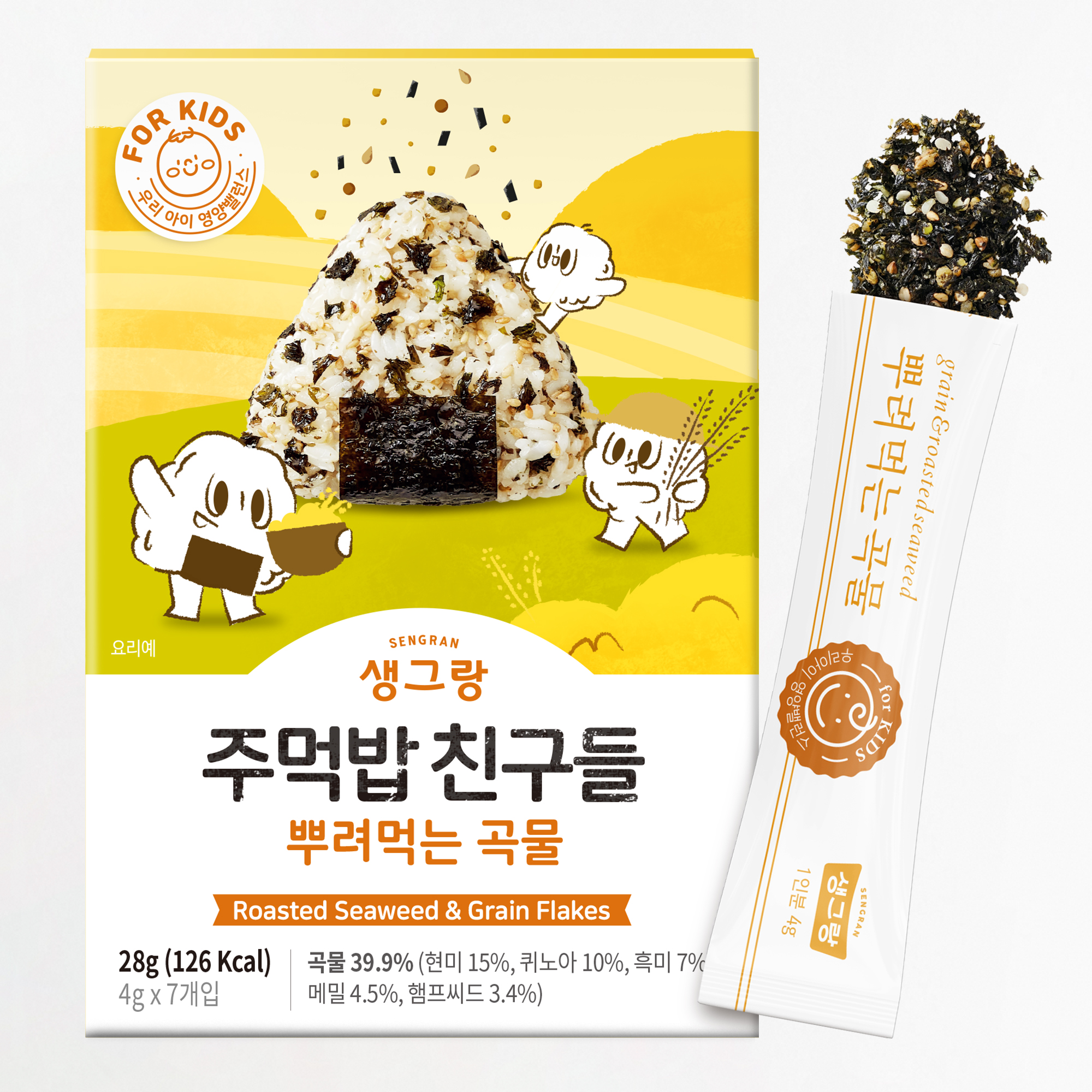 생그랑 아기 후리가케 3종 김자반 이유식 주먹밥친구들 아기김 - 상세 이미지 3