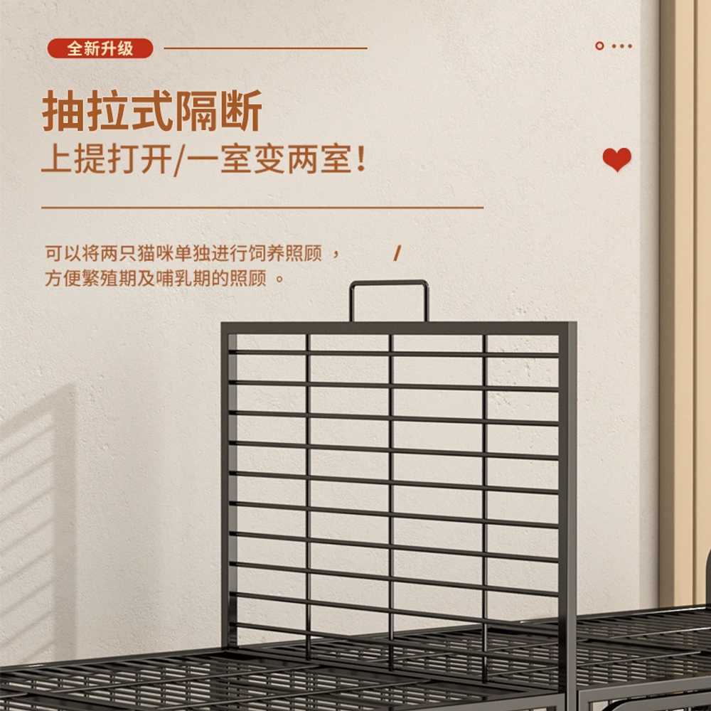 고양이 교배용 케이지 보호장 반려동물 용 격리 철장 - 상세 이미지 5