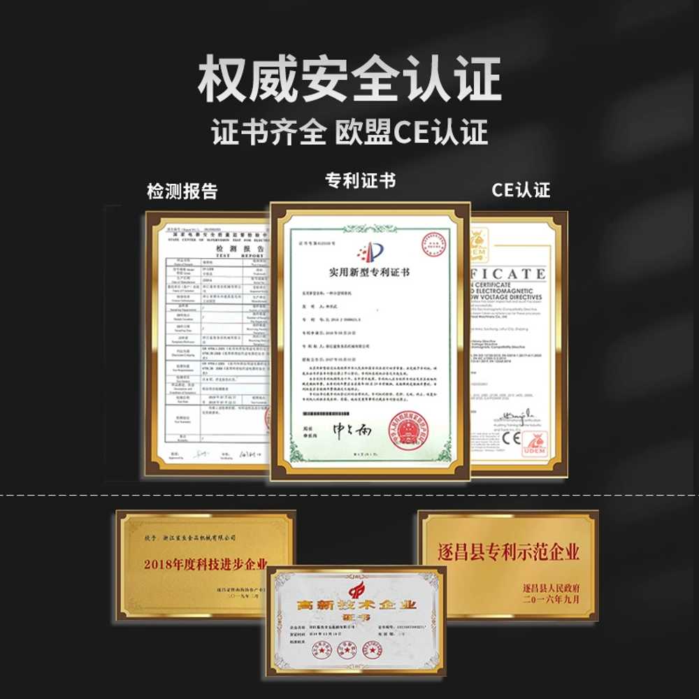 업소용 뼈 절단기 후지 동태 용 육절기 골절기 정육 기계 - 상세 이미지 5