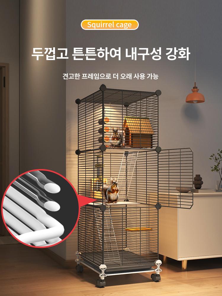 다람쥐 슈가글라이더 케이지 고슴도치 친칠라 보금자리 깊어진 37x47x117 - 상세 이미지 3