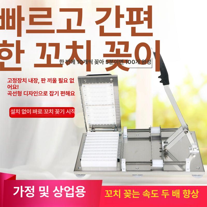 자동 꼬치메이커 닭 바베큐 회전 이자카야 식당 그릴 고기 꼬치 템플릿 2개 포함 - 상세 이미지 3
