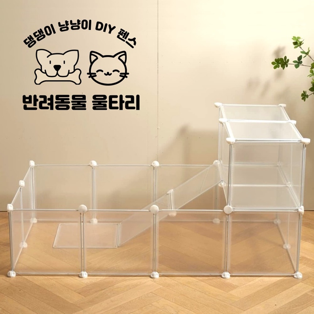 DIY 반려동물 철제 울타리 소형 강아지 고양이 안전망 철망 펜스 - 상품 이미지