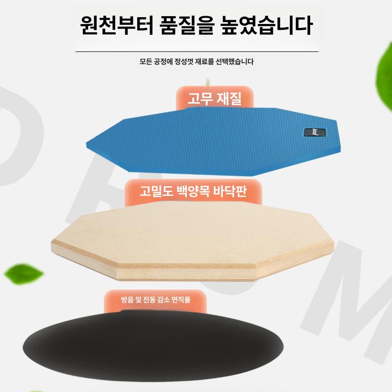 드럼 연습패드 페달 연습용 타악기 입문용 고무 오렌지 세트 + 메트로놈 - 상세 이미지 4