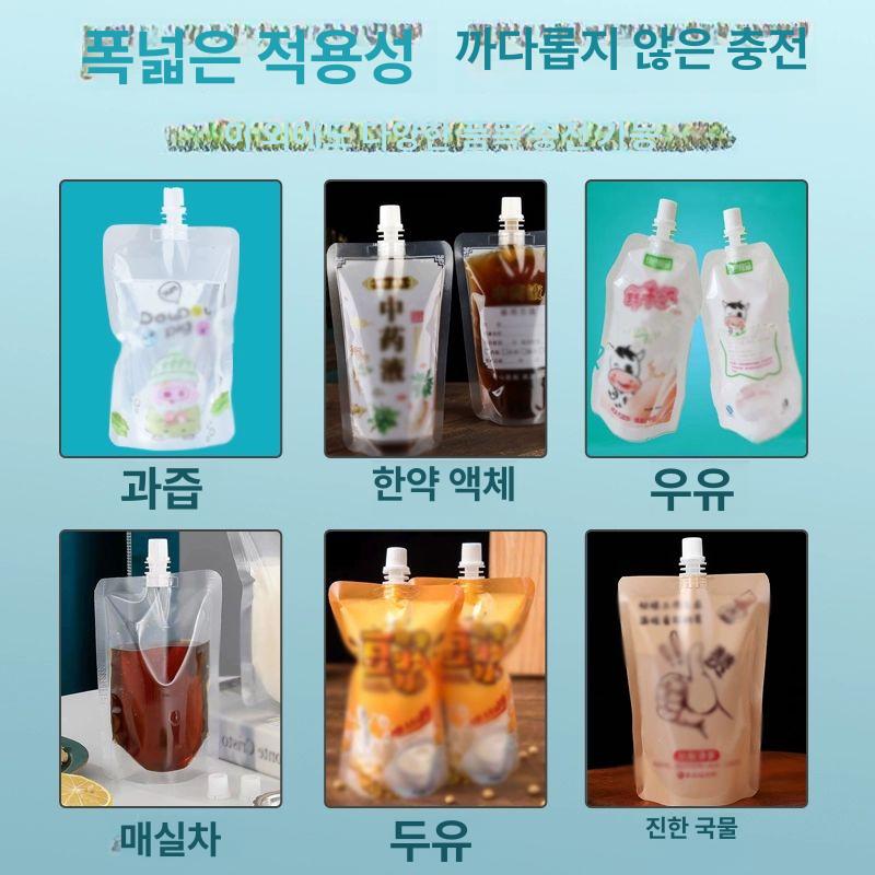 액체 충진기 밀봉끈 포장 액상 내열형 파우치 자동 고온 표준 모델 (30W) - 상세 이미지 2