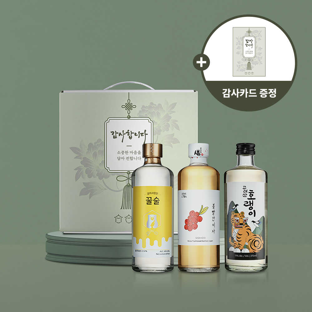 감사 3본입선물세트 달곰에디션 명절 설날 추석 가정의달 어버이날 스승의날 - 상품 이미지