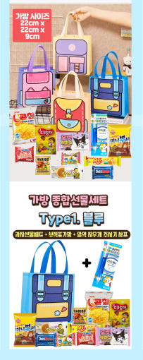 thumbnail-7