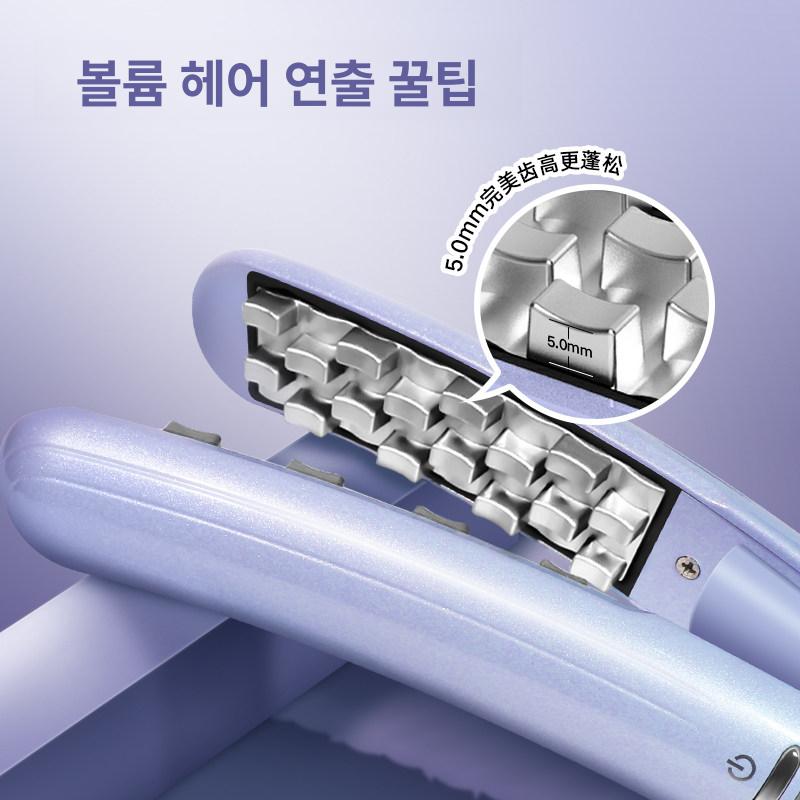 뿌리볼륨와플고데기 히피펌 스타일링 최상위 구성 디지털 3단계 - 상세 이미지 3