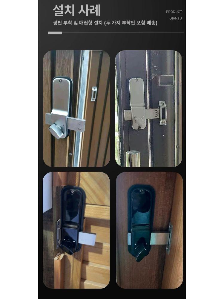 야외 대문 도어락 아날로그 도어록 무키 보안장치 2세대 [실버] - 상세 이미지 4