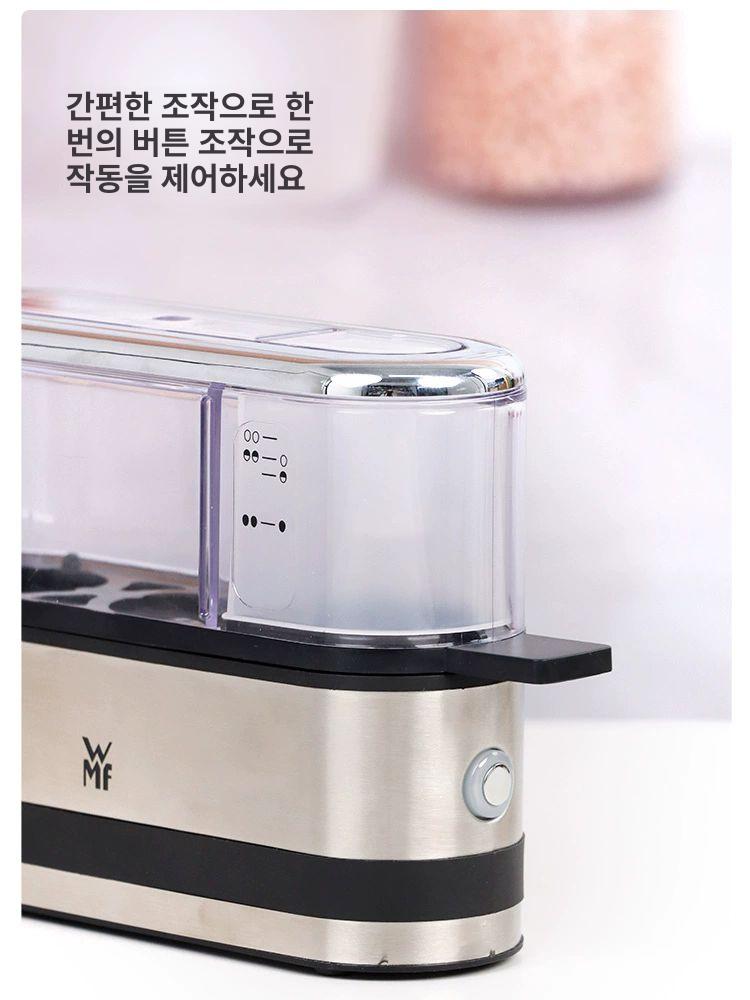 WMF 계란찜기 에그쿠커 2구 스테인리스 스틸 본체 투명 뚜껑 간편 자동 조리 반숙 완숙 계란 1개 - 상세 이미지 5