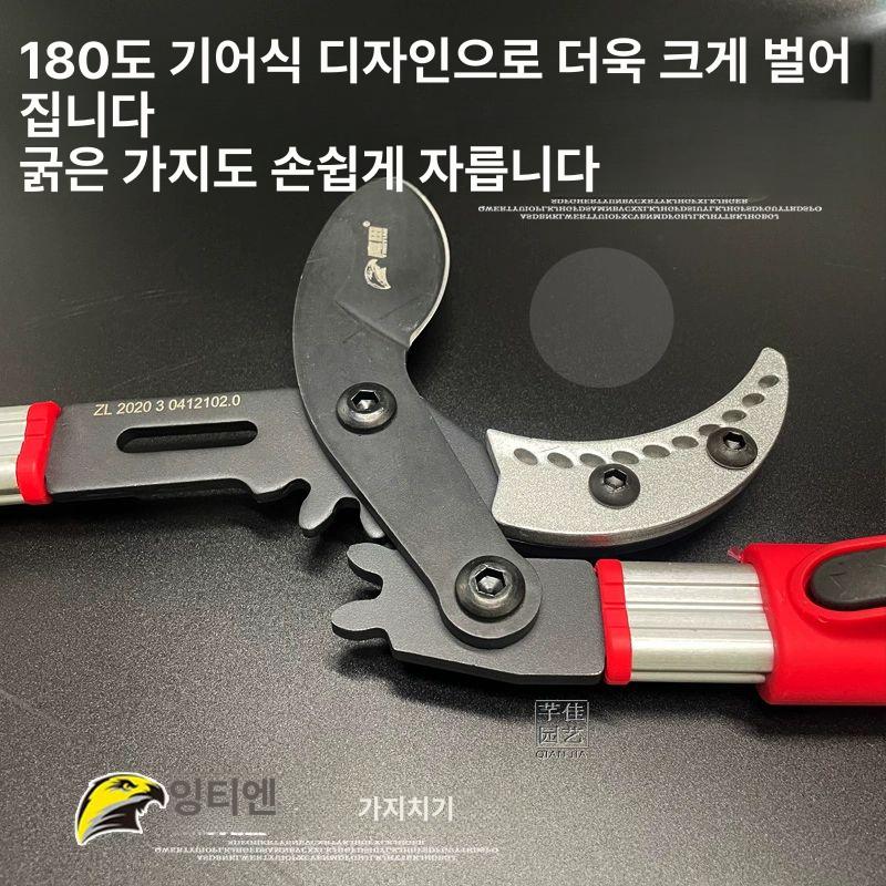 전지가위 가지치기 나무 분재 대형 파워 정원 가위 고급형 내구성 강화 튼튼한 제품 - 상세 이미지 5