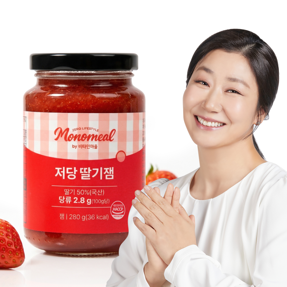 저당잼 알룰로스딸기잼 비타민마을잼 저당잼추천 딸기잼후기