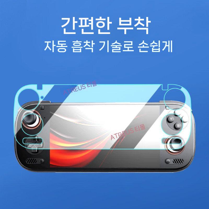 오딘3 액정 보호 필름 스크린 화면 강화 유리 커버 액세서리 - 상세 이미지 3