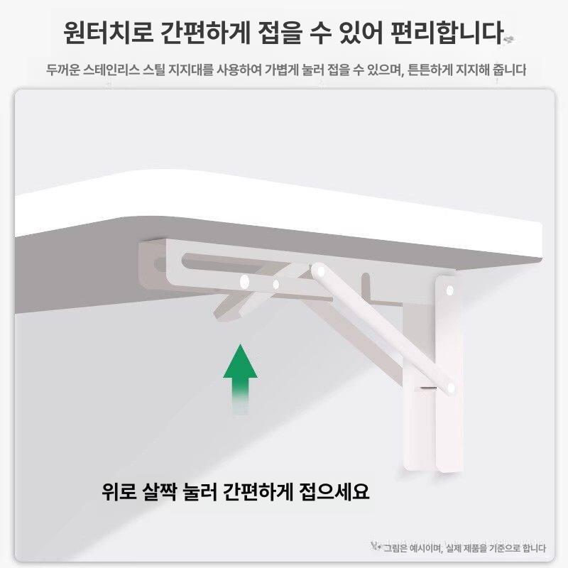 벽부착 테이블 카페 창문 원룸 책상 벽식탁 원목 친환경 내추럴우드컬러 60x30cm - 상세 이미지 5