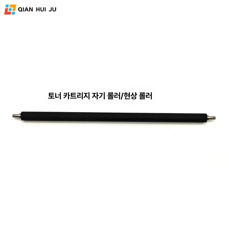 롤스크린 업소 비닐 마라탕 반찬 단열 스크린 에어커튼 가림막 타공형 원단길이 - 상세 이미지 4