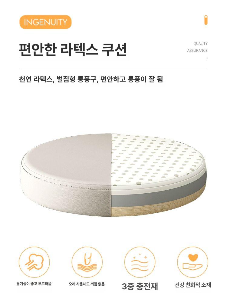 화장대 의자 등받이 스툴 양털 메이크업 카페 수툴 고급형 내구성 강화 튼튼한 제품 상품 - 상세 이미지 4