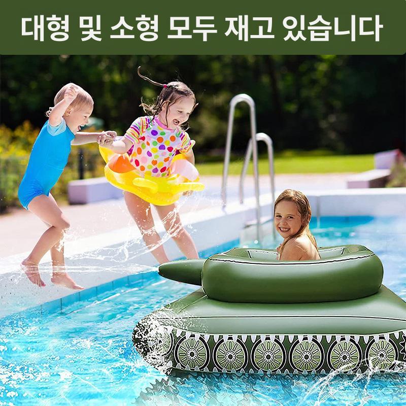 수상 대전용 물놀이 탱크 물분사기 수영장 파티 물분사 장난감 올리브그린 어린이용 탱크 차량용 전기 펌프 포함 - 상세 이미지 2