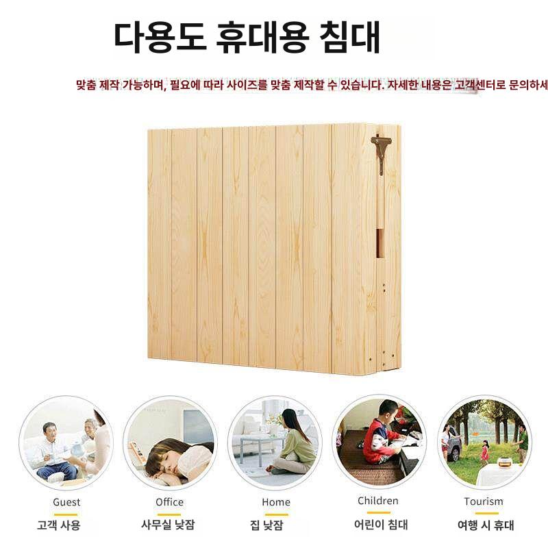 확장 침대 사이드 원목 접이식 틈새 메꿈 침대확장 유아 어린이 낙상방지 안전 가드 튼튼한 120 20 접이식 아님 B - 상세 이미지 3