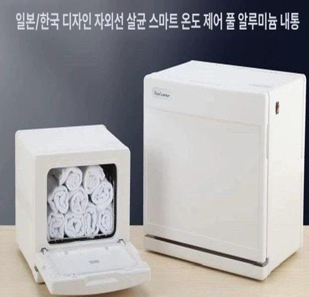 업소용 타올 온장고 피부관리실 네일샵 마사지샵 수건 보온기 - 상세 이미지 3