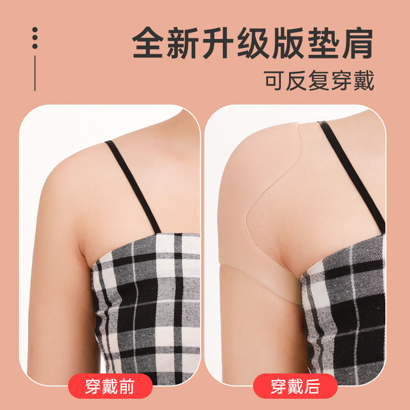 셔츠 어좁이 패드 머슬 어깨 정장 반팔 어깨뽕 남성 - 상세 이미지 3