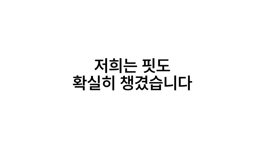 제목을_입력해주세요._-_복사본_(1)_-_2026-04-06T000137.216.png