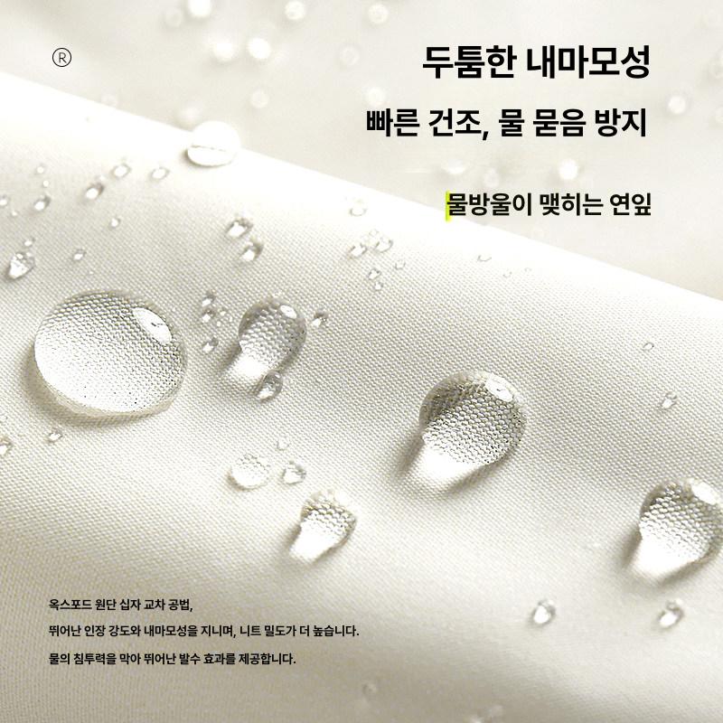 전기자전거 우비 킥보드 비옷 오토바이 3XL 판초우의 3XL 거울커버 없음 1인용 블랙 - 상세 이미지 4