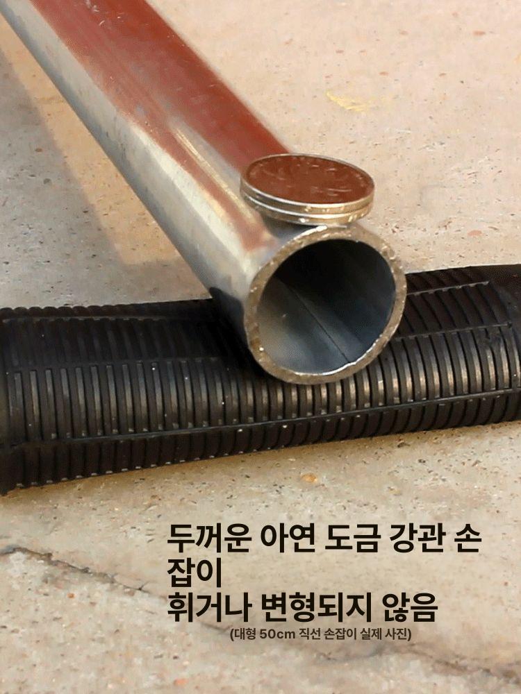 스틸 나무 분뜨기 토양 굴취기 진정한 직손잡이 수목 재료 구덩이 조경작업 왕호두 - 상세 이미지 4