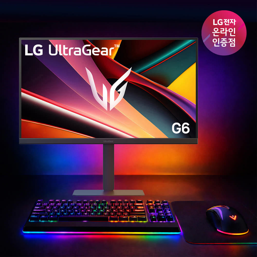 LG G6 울트라기어 27G640A 게이밍모니터 300Hz IPS QHD 27인치 1ms 가격 추이 LG전자인증점 DHCNC LG G6 울트라기어 27G640A 게이밍모니터 300Hz IPS QHD 27인치 1ms - 최저가 509,000원