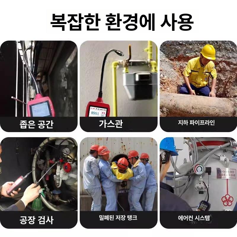 냉매 측정기 가스 누설 탐지기 에어컨 가스 게이지 - 상세 이미지 5