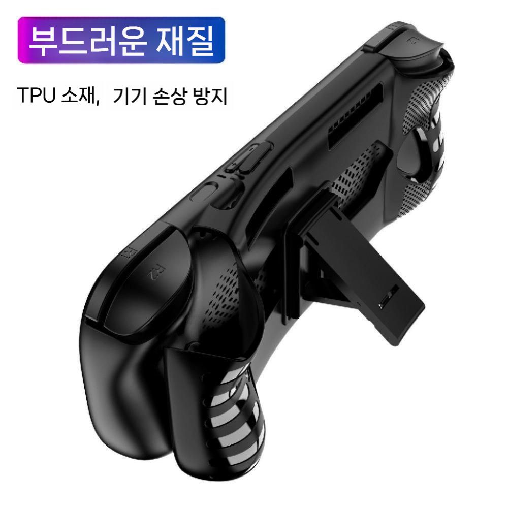 오딘3 보로 케이스 휴대용 보호 커버 실리콘 TPU 거치대 소프트 쉘 - 상세 이미지 4