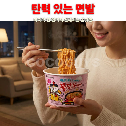thumbnail-4