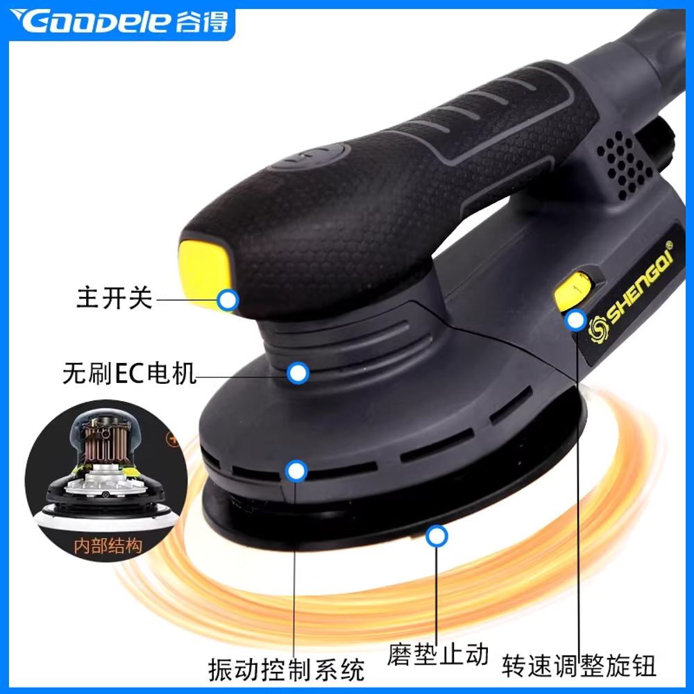 핸드 샌딩 기계 사포 목공 목재 diy 그라인더 머신 5번 - 상세 이미지 3
