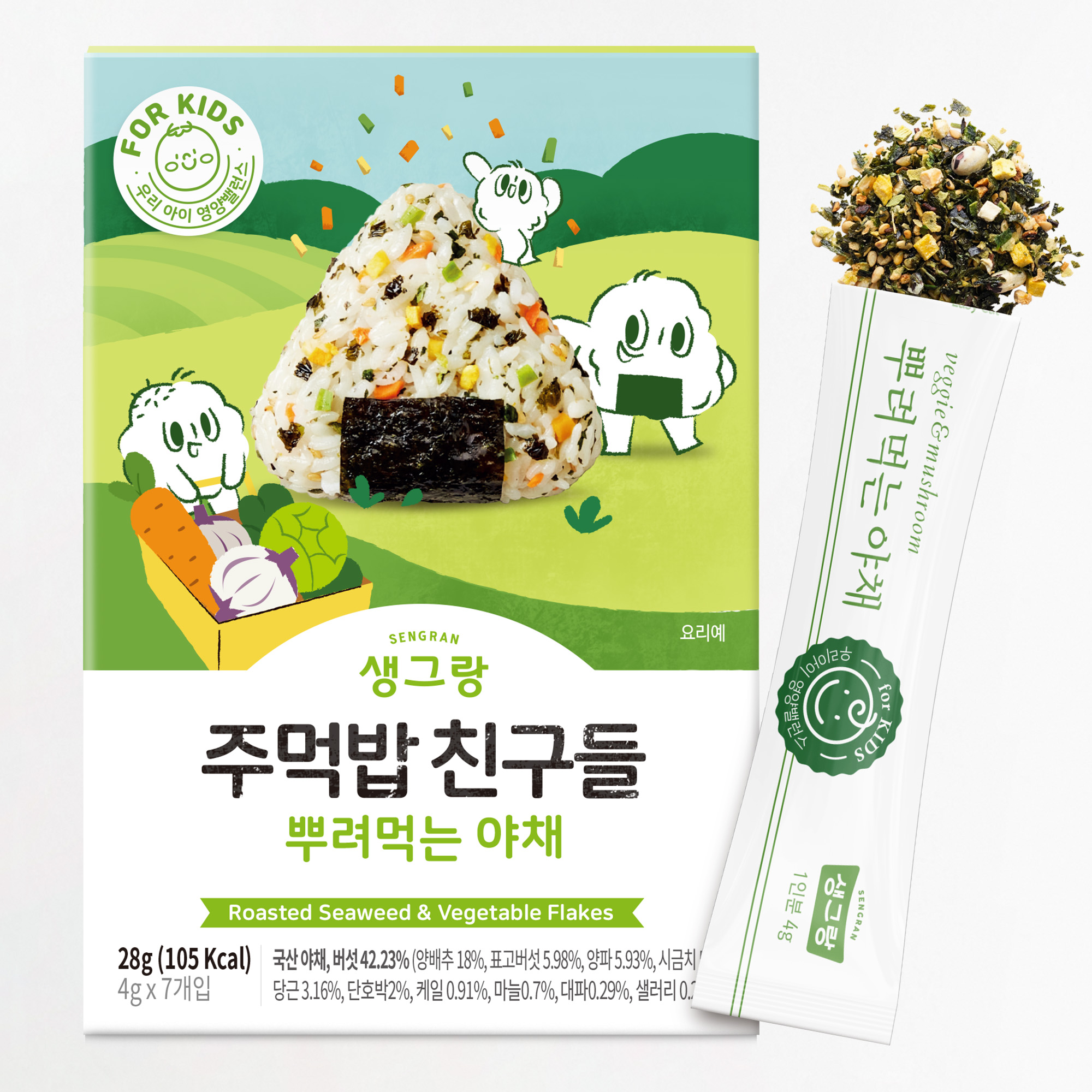 생그랑 아기 후리가케 3종 김자반 이유식 주먹밥친구들 아기김 - 상세 이미지 4