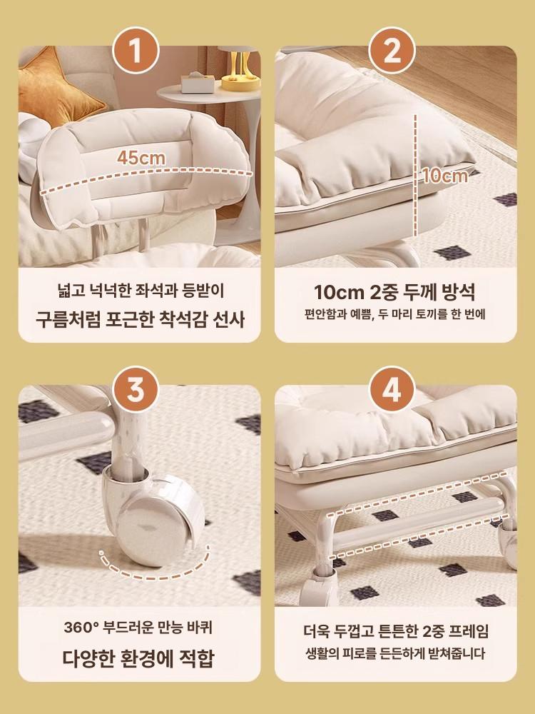 등받이 앉은뱅이의자 낮은의자 이동식 스툴 그린 마차그린 - 상세 이미지 2