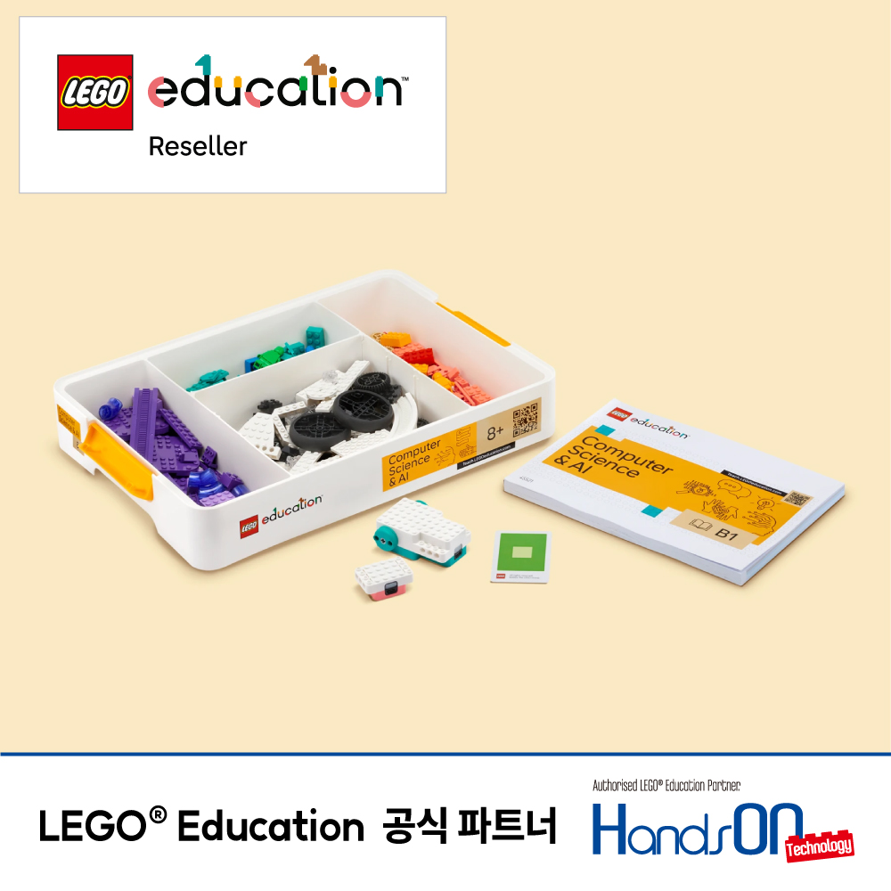 레고 에듀케이션 코딩로봇 AI코딩 컴퓨터 사이언스&AI 키트 초등학교 2-4학년(8+)(45521)