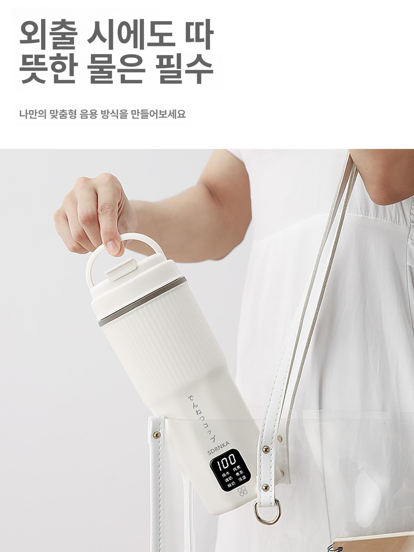 휴대용 온도조절 포트 전기컵 커피 가열 USB 충전식 보온 - 상세 이미지 3